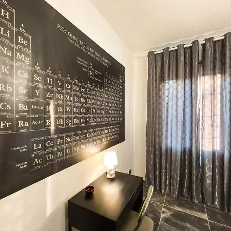 App Arena Реджонель-Эмилия